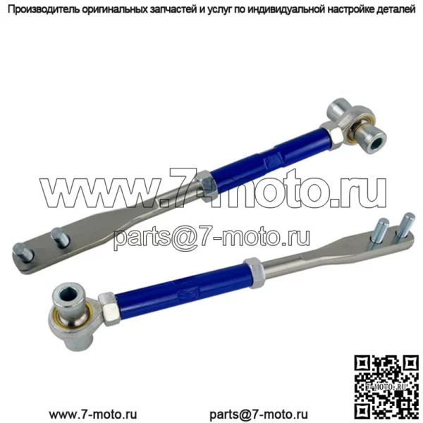 Подходит для Nissan 240SX S14 S15 89-98, комплект рычагов управления, модифицированный комплект регулируемой рулевой тяги - Image 2