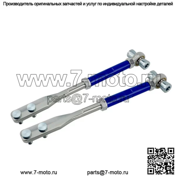 Подходит для Nissan 240SX S13 S14 R33 R34, регулируемая рулевая тяга, модифицированная регулируемая тяга рычага управления - Image 3