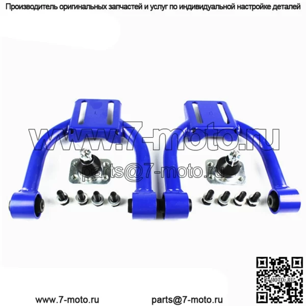 Подходит для Honda Civic Honda Civic EK, новый модифицированный регулируемый поворотный рычаг, треугольный рычаг управления - Image 2