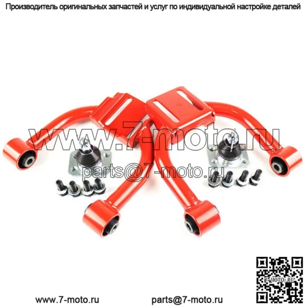 Подходит для Honda Civic Honda Civic EK, новый модифицированный регулируемый поворотный рычаг, треугольный рычаг управления - Image 3