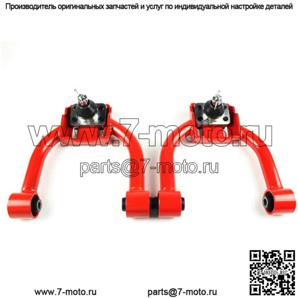 Подходит для Honda Civic Honda Civic EK, новый модифицированный регулируемый поворотный рычаг, треугольный рычаг управления - Image 4