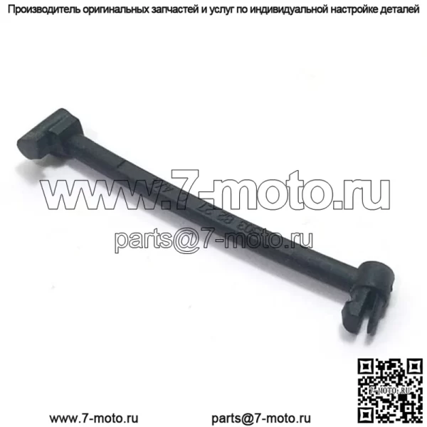 503822701 100% подлинный новый дроссельный стержень OEM. 5 доступно. - Image 3