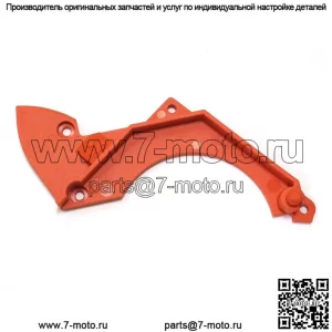 503805201, 5038052-01. 100% новый оригинальный чехол OEM.