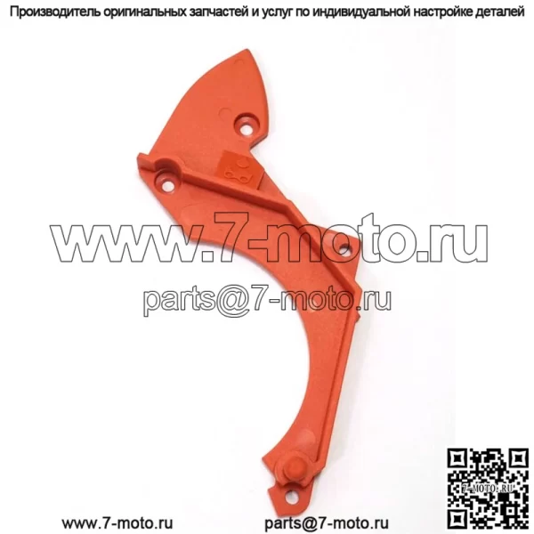 503805201, 5038052-01. 100% новый оригинальный чехол OEM. - Image 2