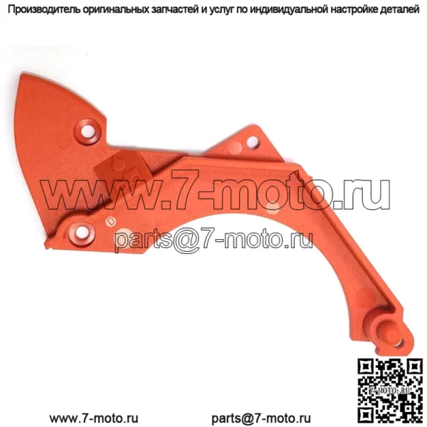 503805201, 5038052-01. 100% новый оригинальный чехол OEM. - Image 4