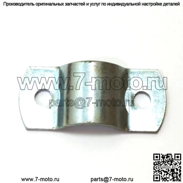 530093653, 5300936-53. 100% оригинальный OEM-КРОНШТЕЙН. 1 Доступен.
