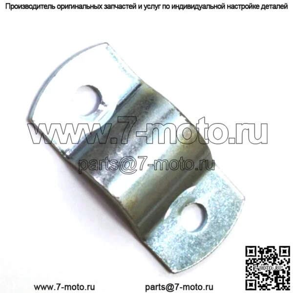 530093653, 5300936-53. 100% оригинальный OEM-КРОНШТЕЙН. 1 Доступен. - Image 2