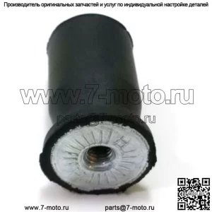 501835601, 5018356-01. 100% абсолютно новое оригинальное амортизирующее крепление OEM.