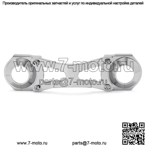 Мотоциклетная распорка вилки 41 мм 49 мм для Harley Touring Down-2013/2014-Up
