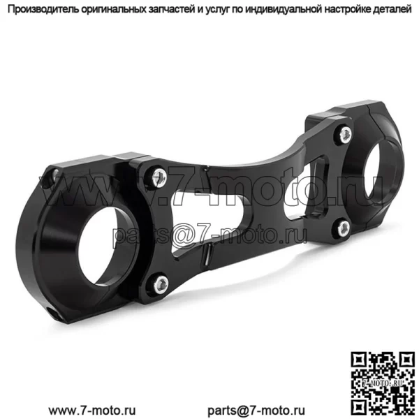 Мотоциклетная распорка вилки 41 мм 49 мм для Harley Touring Down-2013/2014-Up - Image 4