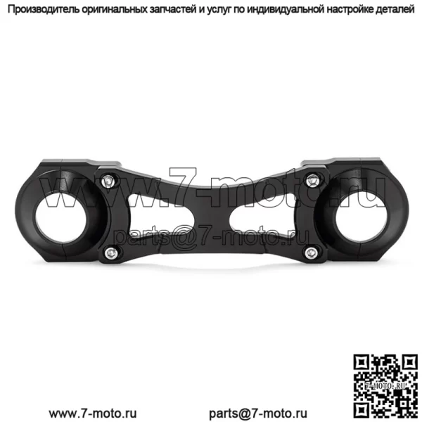 Мотоциклетная распорка вилки 41 мм 49 мм для Harley Touring Down-2013/2014-Up - Image 5