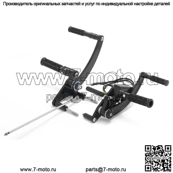 Новый дизайн 4-дюймового мотоцикла с передним управлением и ЧПУ для Suzuki - Image 4
