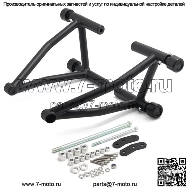 Для изготовленных на заказ слайдеров и защитных дуг KTM Duke из алюминиевой рамы - Image 4
