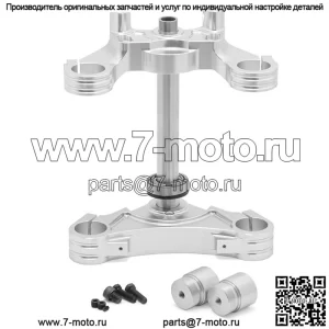 Поставщик тройного хомута для мотоцикла на заказ