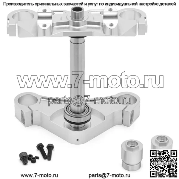 Поставщик тройного хомута для мотоцикла на заказ - Image 3