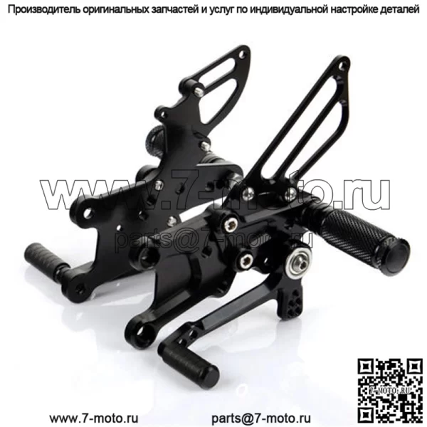 Регулируемые задние части мотоцикла для уличного велосипеда - Image 2