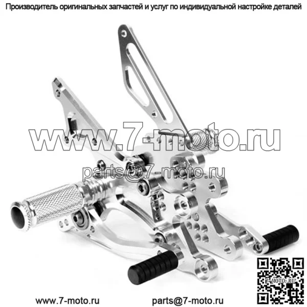 Анодированные задние части мотоцикла с ЧПУ для гоночного велосипеда - Image 3