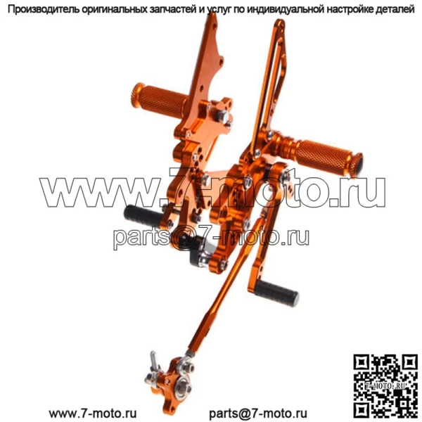 Анодированные задние части мотоцикла с ЧПУ для гоночного велосипеда - Image 5