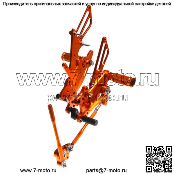 Задние комплекты мотоциклов из алюминиевого сплава - Image 2