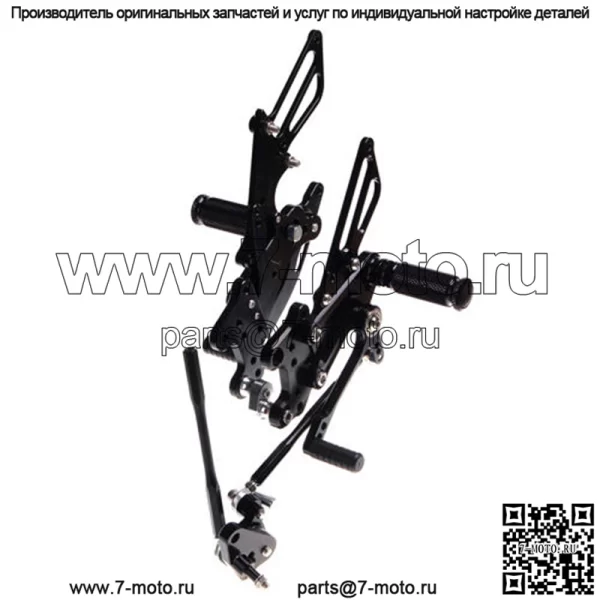 Задние комплекты мотоциклов из алюминиевого сплава - Image 5