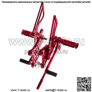 Анодированные задние части для гонок на мотоциклах