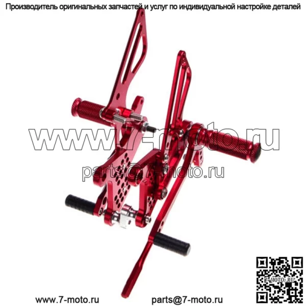 Анодированные задние части для гонок на мотоциклах