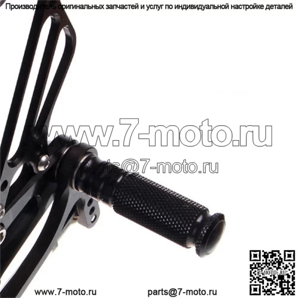 Анодированные задние части для гонок на мотоциклах - Image 4
