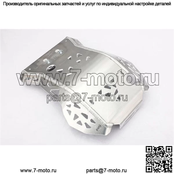 Алюминиевые защитные пластины для мотоциклов на заказ - Image 2