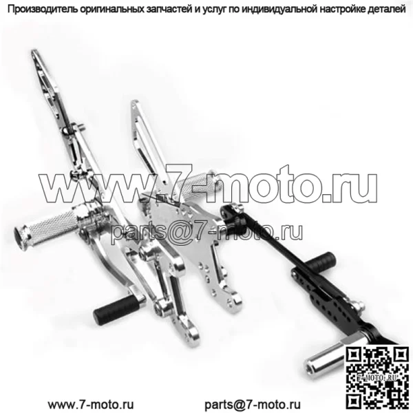 Регулируемые задние части мотоцикла с плавным ходом и накаткой