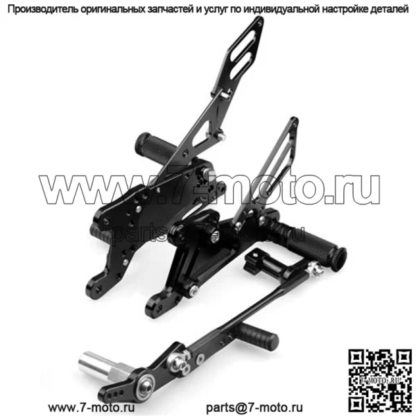 Регулируемые задние части мотоцикла с плавным ходом и накаткой - Image 2