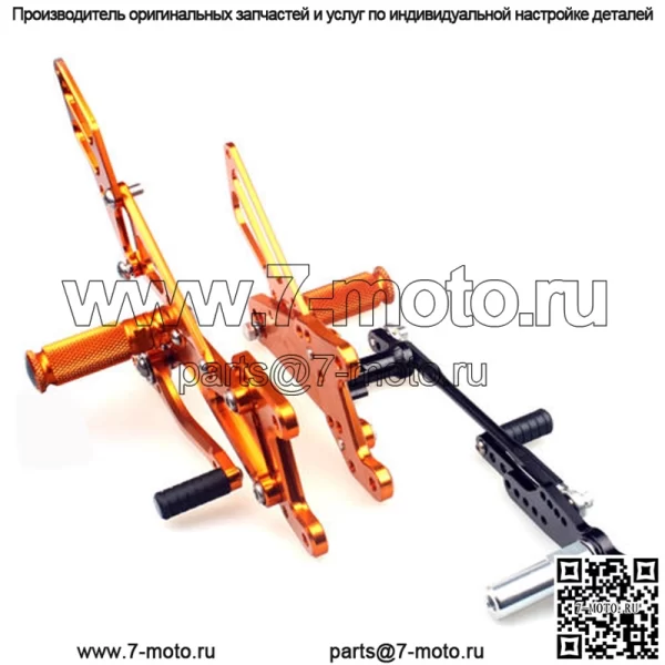 Регулируемые задние части мотоцикла с плавным ходом и накаткой - Image 4