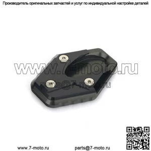 Алюминиевая подставка для мотоцикла