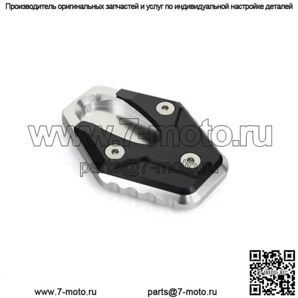 Подставка для мотоцикла из анодированного алюминия с ЧПУ - Image 4