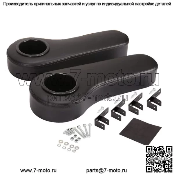 Подлокотник для гольф-кара с подстаканником для Yamaha Club Car EZGO, сверление не требуется