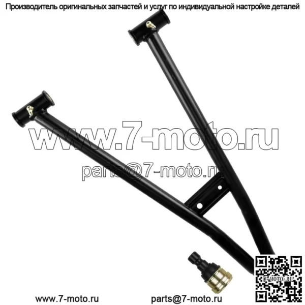 Передний правый нижний рычаг с шаровым шарниром для Polaris Ranger XP 1000 2017 (для: Polaris) - Image 5