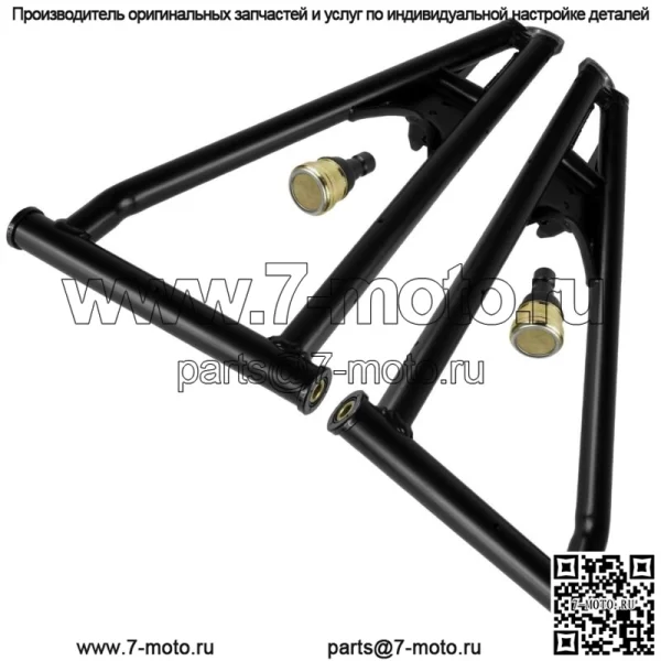 Передний левый и правый верхний рычаг с шаровым шарниром для Polaris Ranger 1000 D 2015-2017 (Для: Polaris) - Image 5