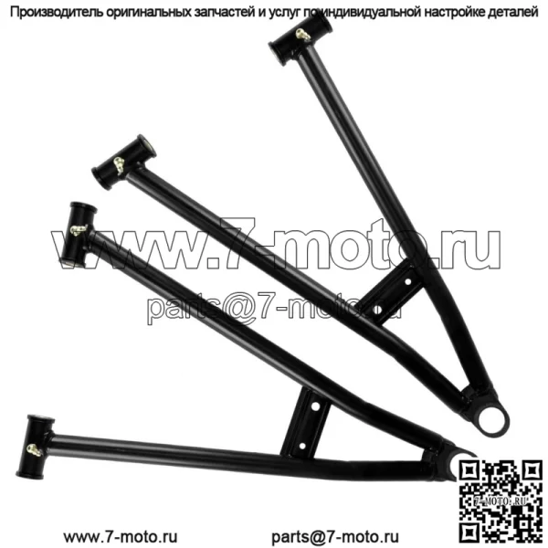 Передний правый и левый нижний рычаг управления для Polaris Ranger Crew XP 1000 2018 (для: Polaris) - Image 5