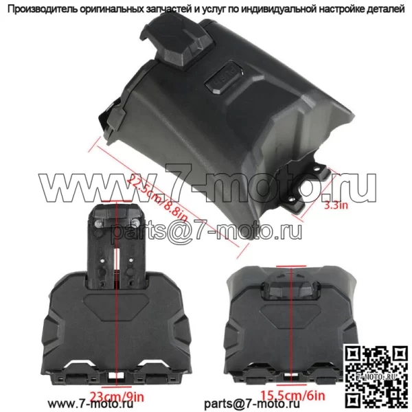 Для Can Am Maverick X3 Max Turbo НОВЫЙ электронный держатель для планшета 2017-2022 - Image 2