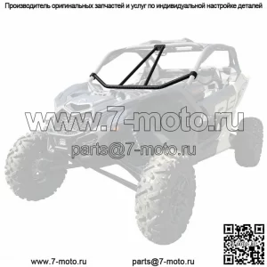 Can-Am Maverick X3 2016+ черная распорка/V-образная дуга