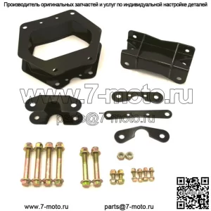 CANAM MAVERICK Комплект распорок передней перегородки Can Am X3 XRS XDS RC Turbo 17-22
