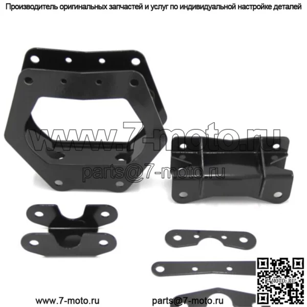 CANAM MAVERICK Комплект распорок передней перегородки Can Am X3 XRS XDS RC Turbo 17-22 - Image 2