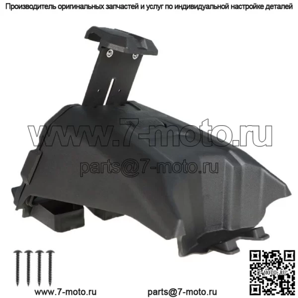 Держатель электронного устройства для планшета GENRICS для Can Am Maverick X3 Max - Image 2
