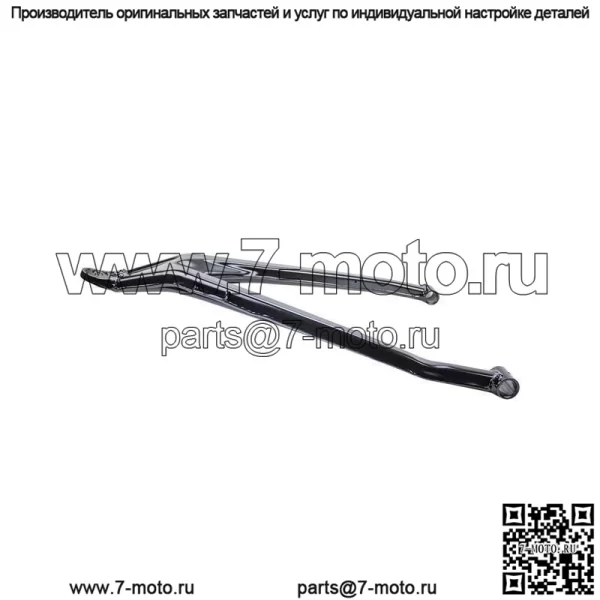 Can Am Maverick X3, 72 дюйма, левый передний водитель, нижний рычаг OEM, новый 706204733