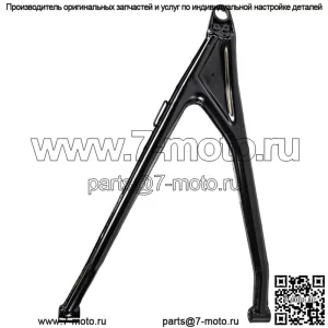 Can-Am 706204734 Нижний правый рычаг подвески Maverick X3 Max Turbo R XDS XRS