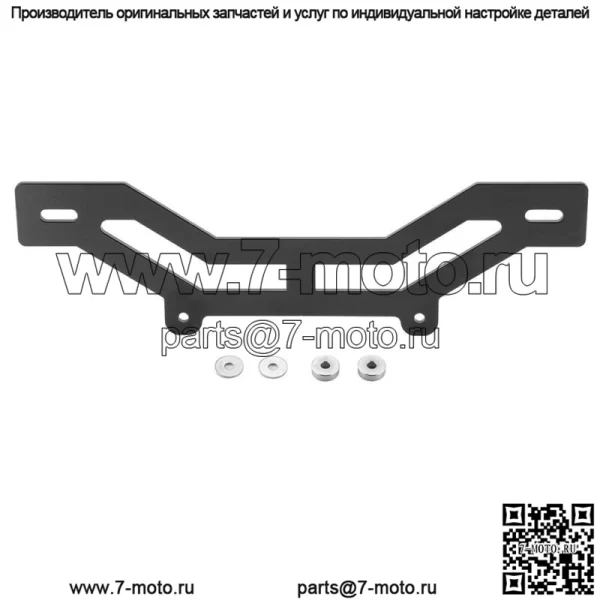 Для Can-Am Maverick X3 Max RR 10-14 "Shock Tower Light Bar Монтажные кронштейны