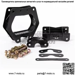 Комплект накладок передней перегородки Can-Am Maverick X3 RR XRS XMR XRC XDS