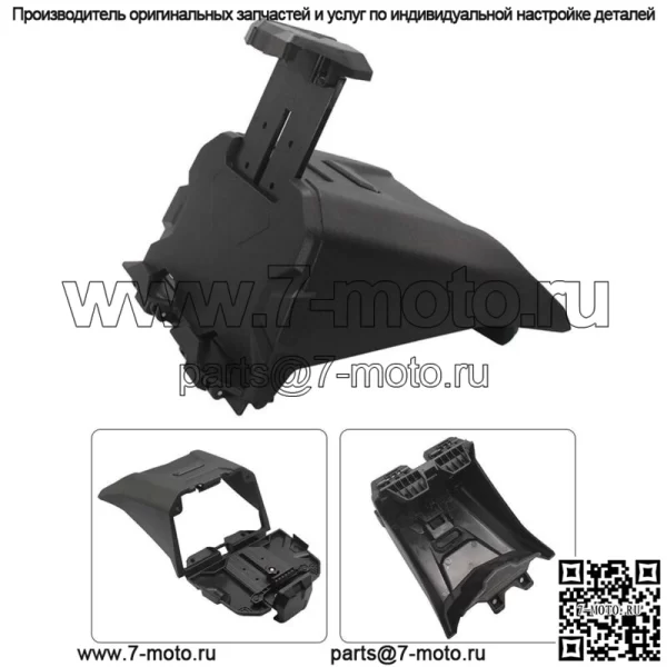 Полезный держатель, 1 шт., аксессуары, электрическое устройство для Maverick X3 2017-2022, держатель - Image 2