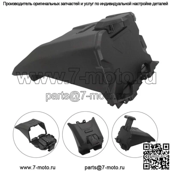 Полезный держатель, 1 шт., аксессуары, электрическое устройство для Maverick X3 2017-2022, держатель - Image 3
