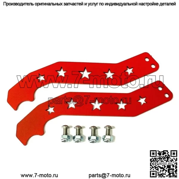 Can-Am Maverick X3 X DS RS Turbo R Max 2 и 4-дверные нестандартные дверные ручки Star Red