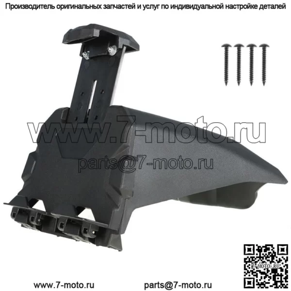 Новый держатель электронного планшета 2017-22 для Can-am Maverick X3 X RS Turbo R